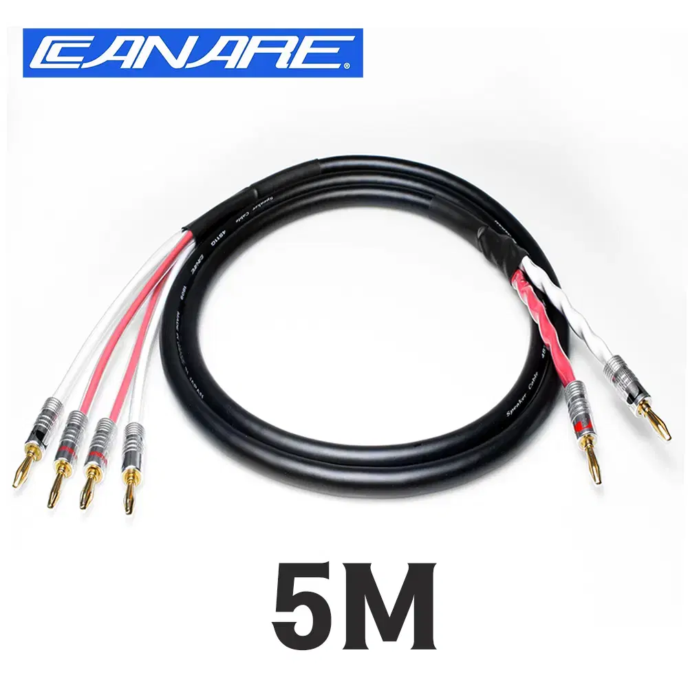 カナレ　スピーカーケーブル　4S11G CANARE カナレ 4S11 スピーカーケーブル黒 1m切売り : SWITCH